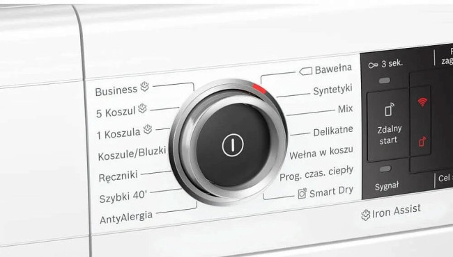 Сушильная машина BOSCH WTX87KH0PL Сушильная машина BOSCH WTX87KH0PL