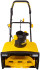 Снегоуборочная машина Huter SGC 2500EL