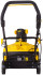 Снегоуборочная машина Huter SGC 2500EL