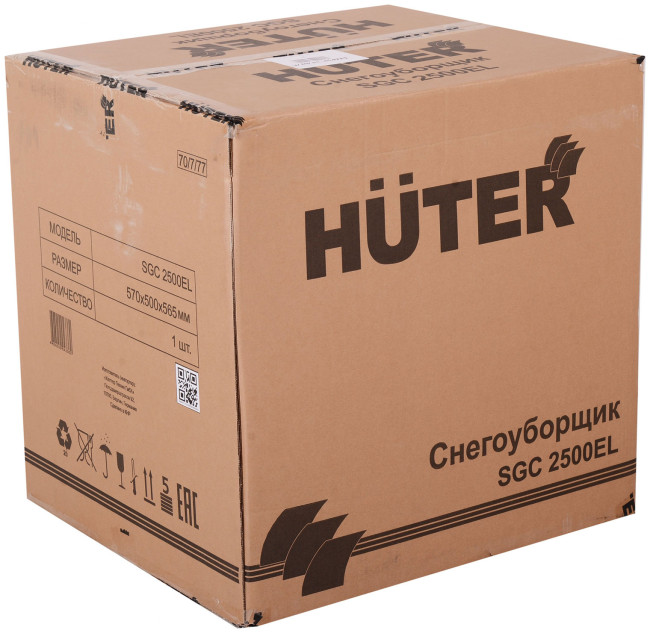 Снегоуборочная машина Huter SGC 2500EL