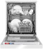 Посудомоечная машина Maunfeld MWF60121W Посудомоечная машина Maunfeld MWF60121W