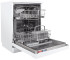 Посудомоечная машина Maunfeld MWF60121W Посудомоечная машина Maunfeld MWF60121W