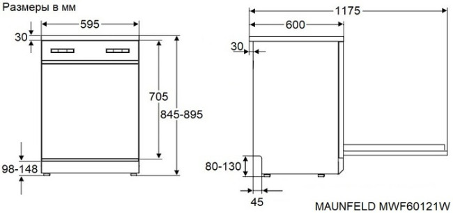 Посудомоечная машина Maunfeld MWF60121W Посудомоечная машина Maunfeld MWF60121W