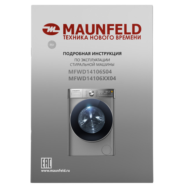 Стиральная машина c сушкой Maunfeld MFWD14106S04 Стиральная машина c сушкой Maunfeld MFWD14106S04