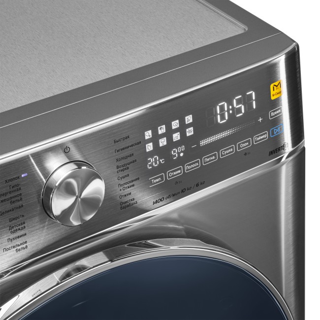 Стиральная машина c сушкой Maunfeld MFWD14106S04 Стиральная машина c сушкой Maunfeld MFWD14106S04