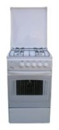 Плита King RG2401 W Плита King RG2401 W