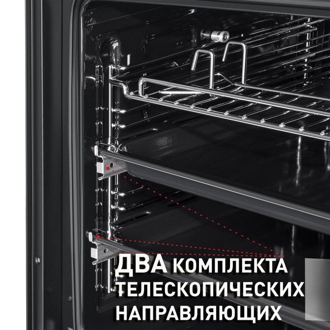 Духовой шкаф MAUNFELD EOEM.769W Духовой шкаф MAUNFELD EOEM.769W