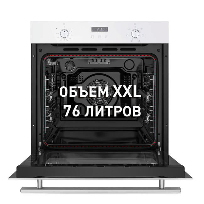 Духовой шкаф MAUNFELD EOEM.769W Духовой шкаф MAUNFELD EOEM.769W