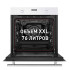 Духовой шкаф MAUNFELD EOEM.769W Духовой шкаф MAUNFELD EOEM.769W