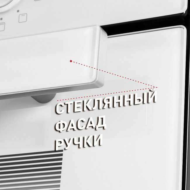 Духовой шкаф MAUNFELD EOEM.769W Духовой шкаф MAUNFELD EOEM.769W