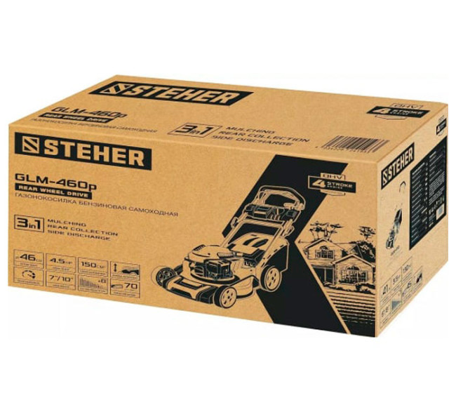 газонокосилка колесная Steher 460 мм 4.5 л.с. (GLM-460p) газонокосилка колесная Steher 460 мм 4.5 л.с. (GLM-460p)