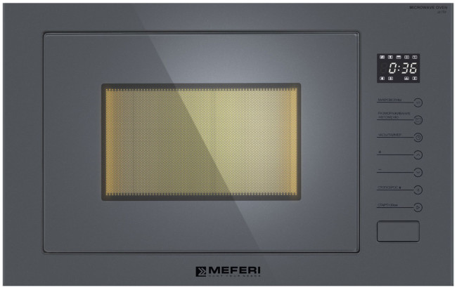 Встраиваемая микроволновая печь СВЧ Meferi MMO6025GR ULTRA