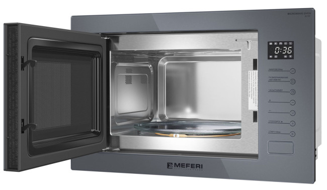 Встраиваемая микроволновая печь СВЧ Meferi MMO6025GR ULTRA