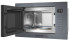 Встраиваемая микроволновая печь СВЧ Meferi MMO6025GR ULTRA