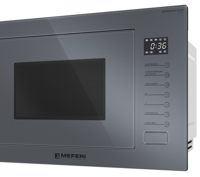 Встраиваемая микроволновая печь СВЧ Meferi MMO6025GR ULTRA