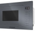 Встраиваемая микроволновая печь СВЧ Meferi MMO6025GR ULTRA