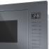 Встраиваемая микроволновая печь СВЧ Meferi MMO6025GR ULTRA