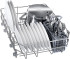 Встраиваемая посудомоечная машина Bosch SPV2HKX42E Встраиваемая посудомоечная машина Bosch SPV2HKX42E
