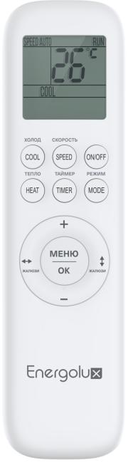 Сплит-система Energolux SAS07G4-AI/SAU07G4-AI