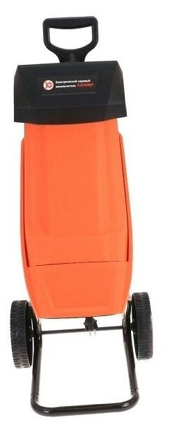 Измельчитель электрический КАЛИБР ЭСИ-2400Н 2.4 кВт