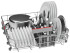 Посудомоечная машина Bosch SMV45IX00R Посудомоечная машина Bosch SMV45IX00R