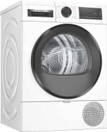 Сушильная машина BOSCH WQG233D40 Сушильная машина BOSCH WQG233D40