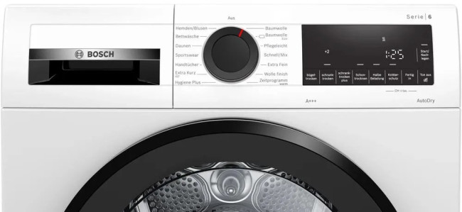 Сушильная машина BOSCH WQG233D40 Сушильная машина BOSCH WQG233D40