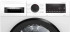 Сушильная машина BOSCH WQG233D40 Сушильная машина BOSCH WQG233D40