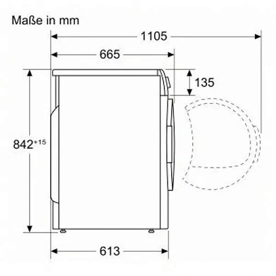 Сушильная машина BOSCH WTX87M40 Сушильная машина BOSCH WTX87M40