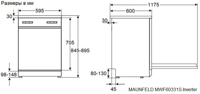 Посудомоечная машина Maunfeld MWF60331S Inverter Посудомоечная машина Maunfeld MWF60331S Inverter