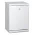 Холодильник Indesit TT 85 A