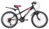 Подростковый горный (MTB) велосипед Novatrack Pointer 20 (2019)