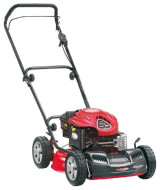 Газонокосилка CASTELGARDEN XSM 50 B