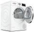 Сушильная машина Bosch WTW876H0OE Сушильная машина Bosch WTW876H0OE