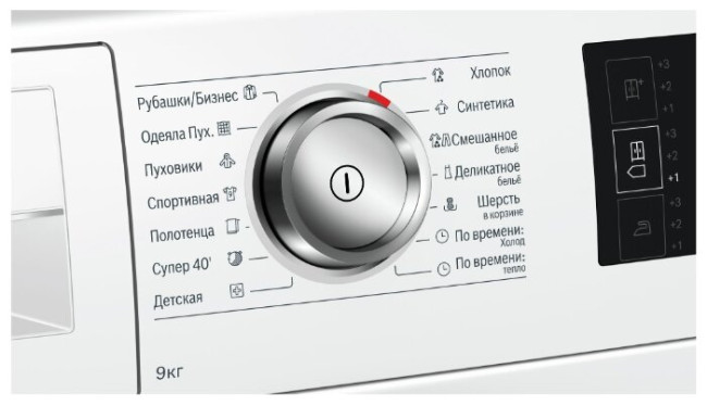 Сушильная машина Bosch WTW876H0OE Сушильная машина Bosch WTW876H0OE