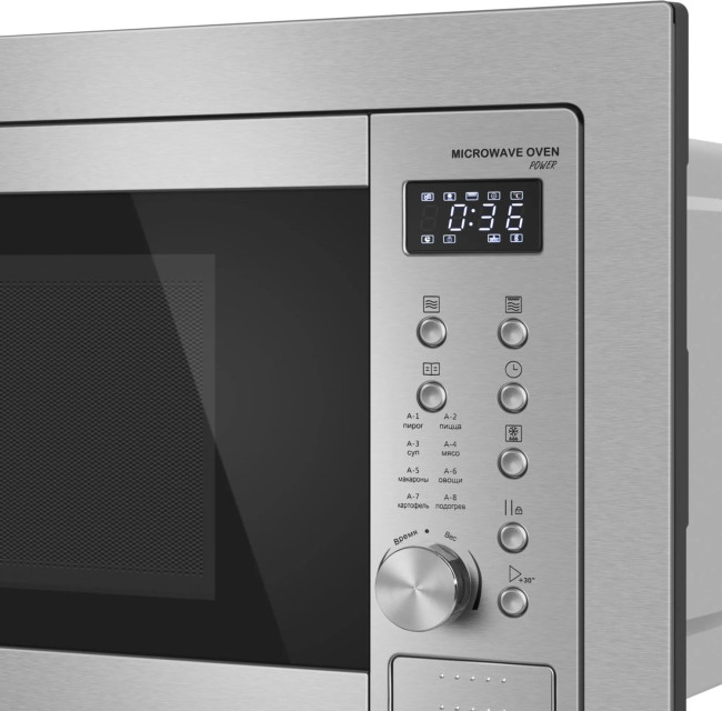 Встраиваемая микроволновая печь СВЧ Meferi MMO6025IX POWER