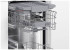 Встраиваемая посудомоечная машина Bosch SPV4EMX10E Встраиваемая посудомоечная машина Bosch SPV4EMX10E