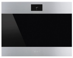 Встраиваемый винный шкаф smeg CVI318X