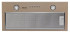 Встраиваемая вытяжка Konigin FlatBox Beige 50 Встраиваемая вытяжка Konigin FlatBox Beige 50
