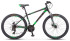 Горный (MTB) велосипед STELS Navigator 500 MD 26 F010 (2019) Горный (MTB) велосипед STELS Navigator 500 MD 26 F010 (2019)