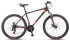 Горный (MTB) велосипед STELS Navigator 500 MD 26 F010 (2019) Горный (MTB) велосипед STELS Navigator 500 MD 26 F010 (2019)