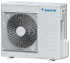 Сплит-система Daikin FTYN80JXV/RQ71CXV Сплит-система Daikin FTYN80JXV/RQ71CXV