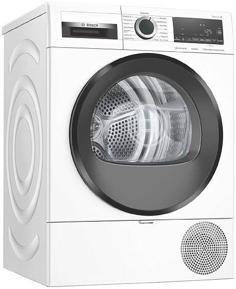 Сушильная машина BOSCH WQG233CKPL Сушильная машина BOSCH WQG233CKPL