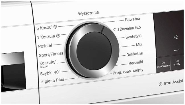Сушильная машина BOSCH WQG233CKPL Сушильная машина BOSCH WQG233CKPL