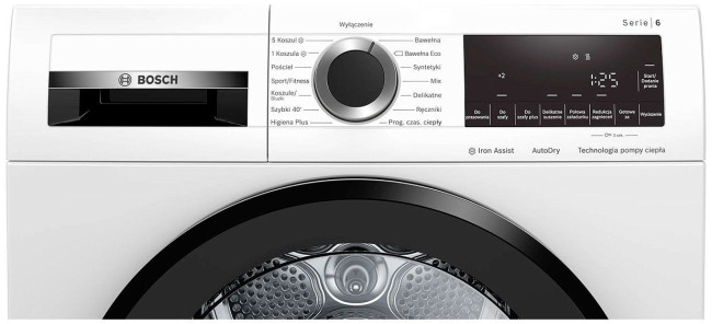 Сушильная машина BOSCH WQG233CKPL Сушильная машина BOSCH WQG233CKPL