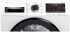 Сушильная машина BOSCH WQG233CKPL Сушильная машина BOSCH WQG233CKPL