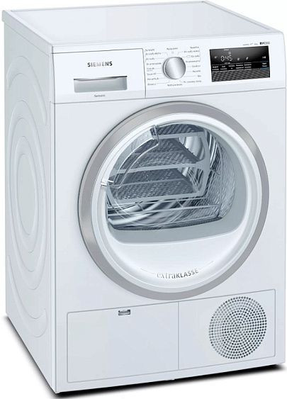 Сушильная машина SIEMENS WT45HV0EPL