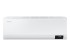 Сплит-система Samsung AR12TSHZAWKNER Сплит-система Samsung AR12TSHZAWKNER
