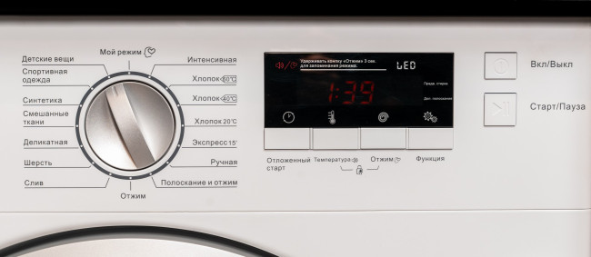 Стиральная машина GRAUDE EWA 60.0