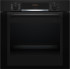 Встраиваемый электрический духовой шкаф Bosch HRA3340B0